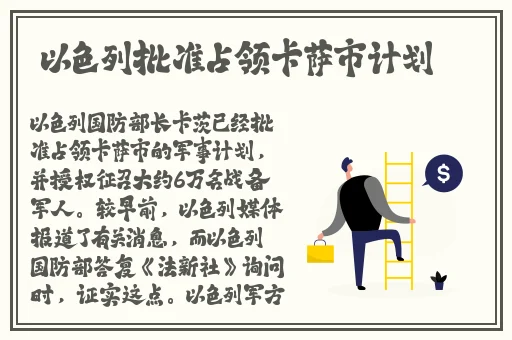 免费精品自在久久