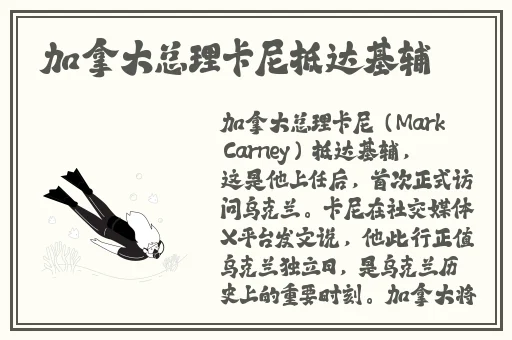 汉服下的秘密在线视频免费观看