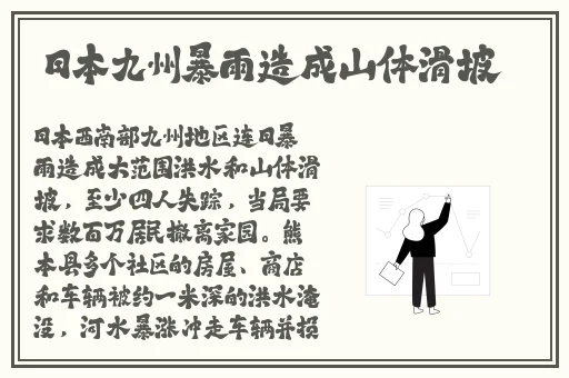 在线看福利成