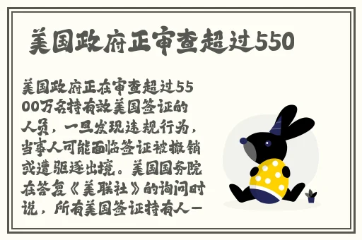 我叫苏畅我回来了EP3