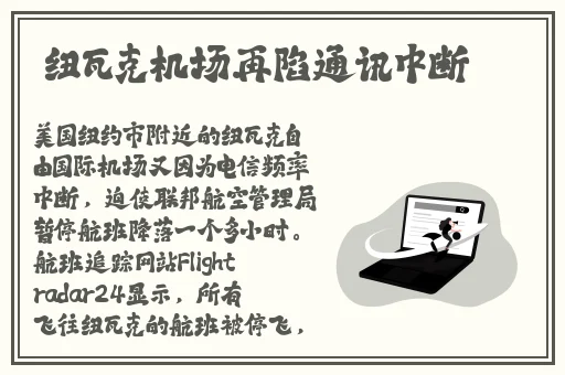 忘优草研究院未满十八岁一二三区