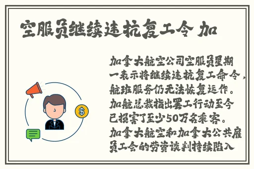 十八款禁用软件的APP黄台